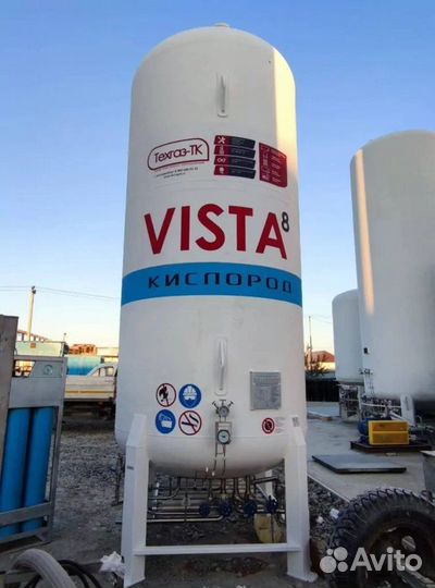 Vista Гхк-8 газификатор под кислород, азот, аргон