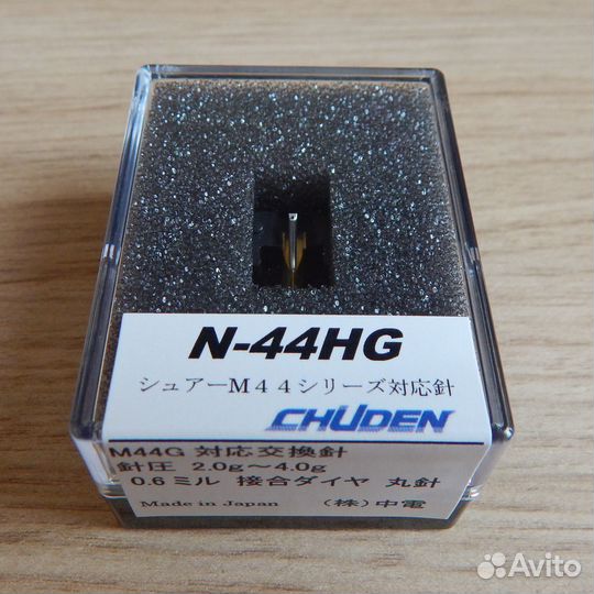 Вставки новые Audio Technica, Nagaoka, Jico