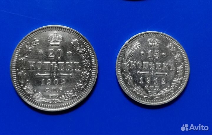 Монеты Российской империи, СССР