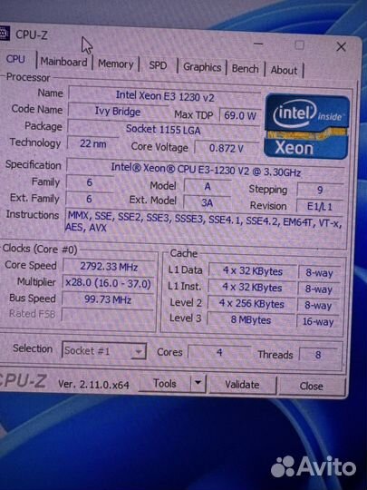 Игровой компьютер i7-3770/16/RX580-8gb/SSD