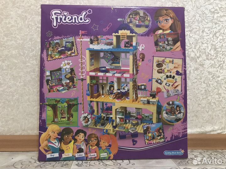 Конструктор Френдс Дом дружбы 10859