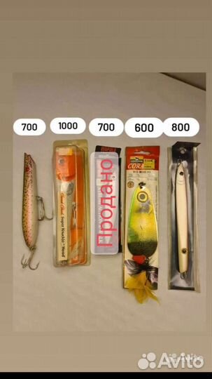Воблер (оригинал) новые спиннинг