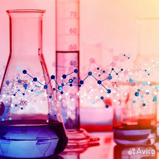 Репетитор по химии огэ