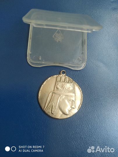 Монета Тиграна 2