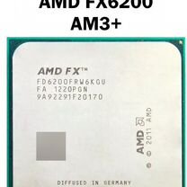 Процессор amd fx 6200