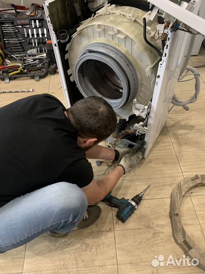 Ремонт стиральных машин