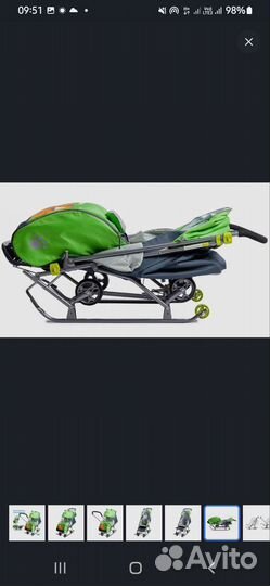 Санки коляска nika