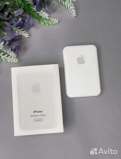 Magsafe battery pack