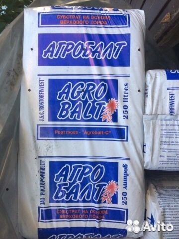 Торф Агро Балт