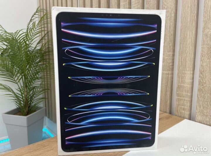iPad pro 12.9 2022 256гб