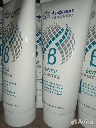 Очищающая паста для рук с абразивом