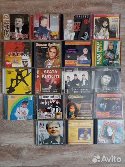 CD и mp3 диски