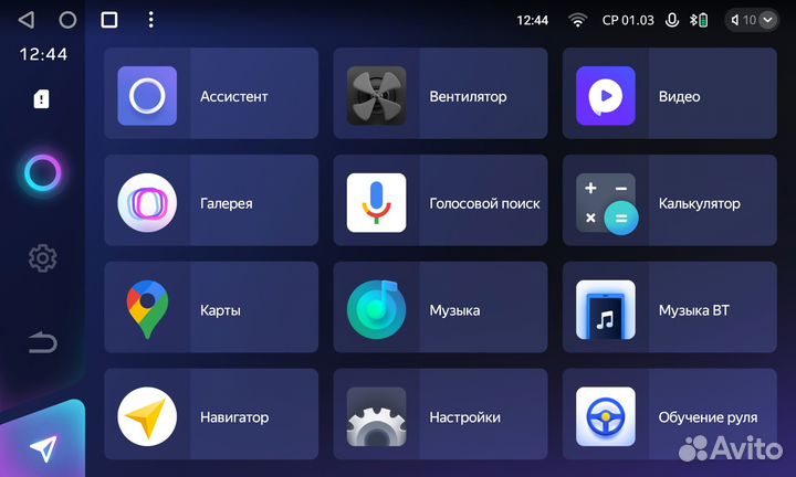 Teyes CC3 2K 4/64 для Hyundai Elantra 2019 +