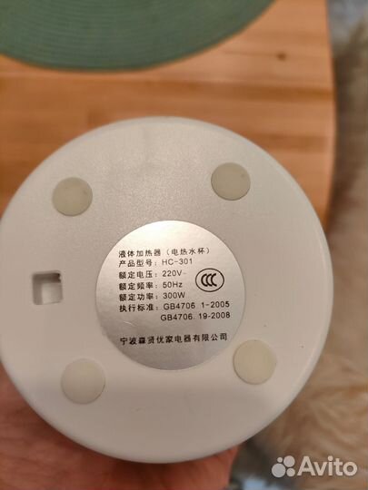 Портативный чайник термос miui