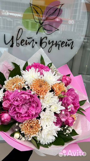 Доставка цветов и букетов