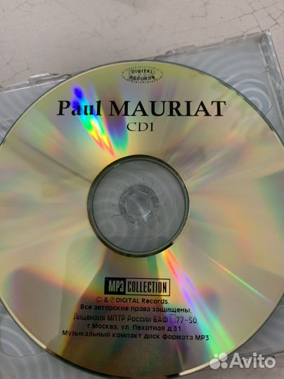 Paul Mauriat. 2 CD