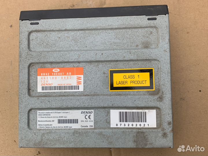 Блок навигации для Range Rover Sport, 05-13 г.L322