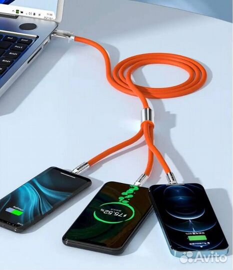 Кабель для зарядки телефонов 3 в 1
