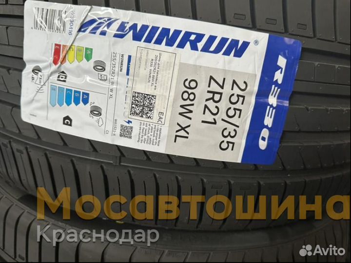 Winrun R330 255/35 R21 98W