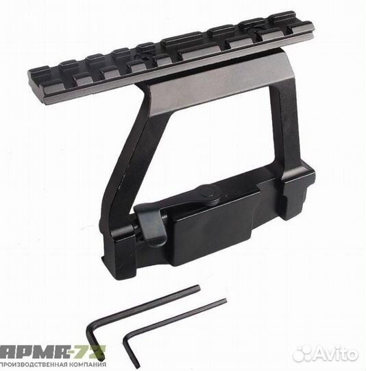 Боковой кронштейн с планкой