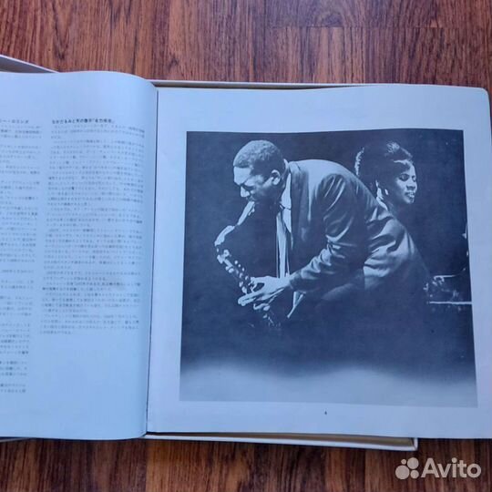 John coltrane - portrait of John Coltrane 3LP