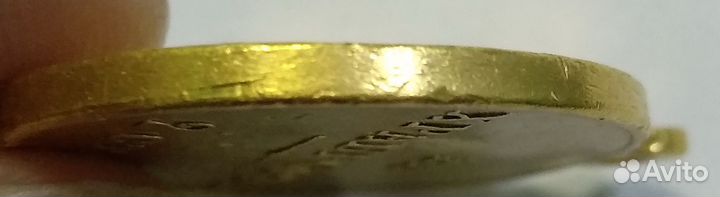 Медаль За Храбрость 2ст золото