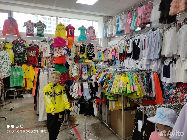 Продам готовый бизнес Детская одежда