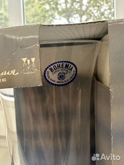 Бокалы bohemia Angela