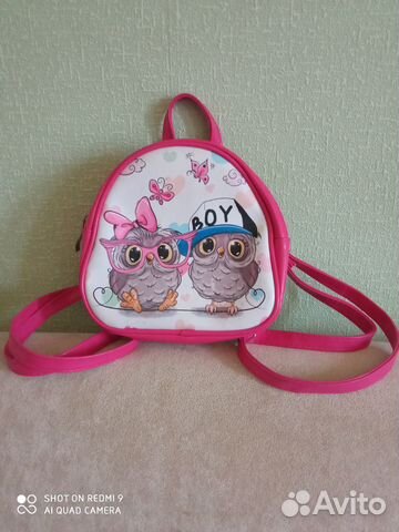 Рюкзак детский