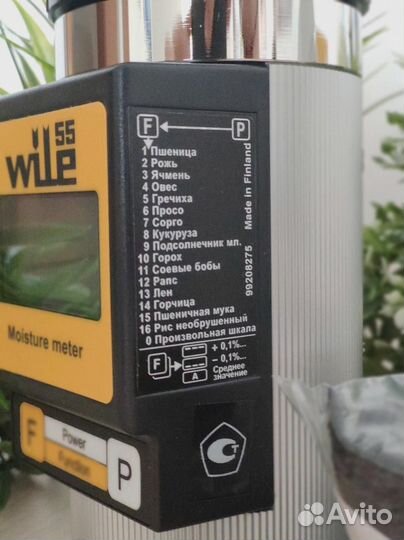 Влагомер зерна wile 55 JS