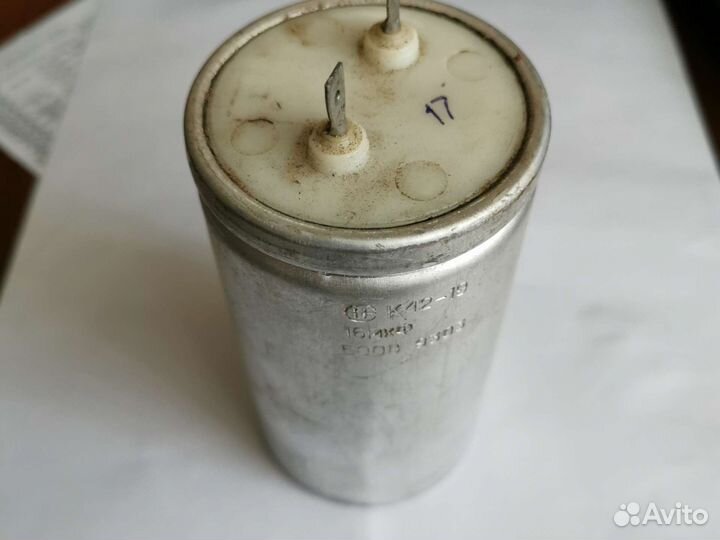 Конденсатор