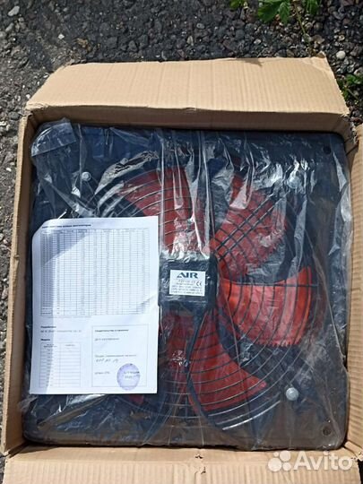 Вентилятор промышленный осевой вытяжной 400