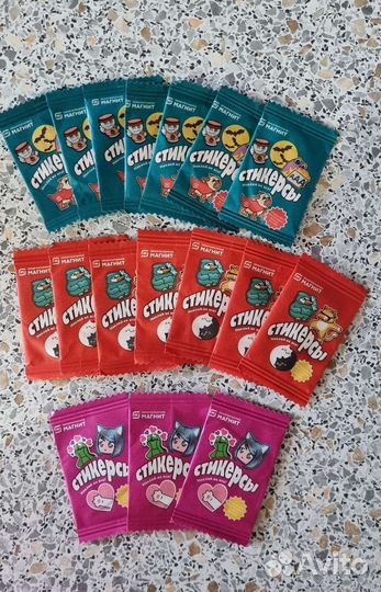 Завры из пятерочки. Стикерсы магнит