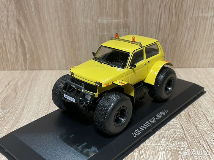 1:43 Нива Бронто 1922 Марш 1