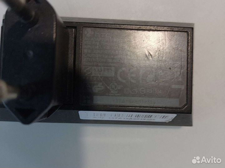 Зарядное устройство