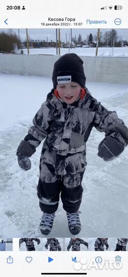 Зимний комбинезон lassie 104