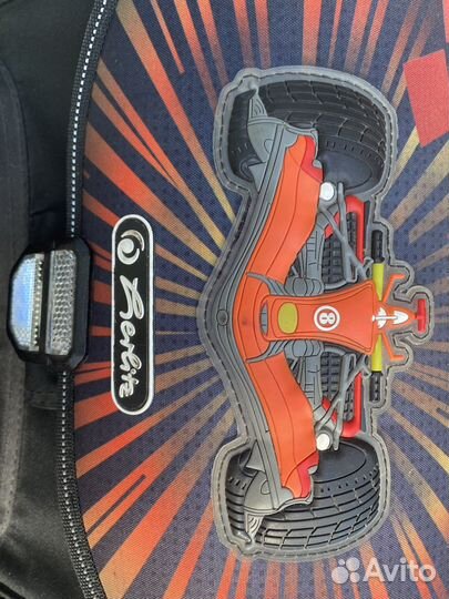 Ранец школьный herlitz для мальчика