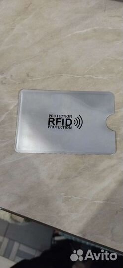 Защита банковской карты