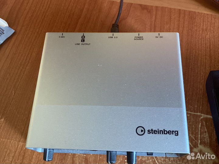 Steinberg ur12