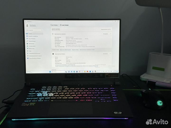 Ноутбук Asus ROG Strix G15 R7 RTX 3050 16/512