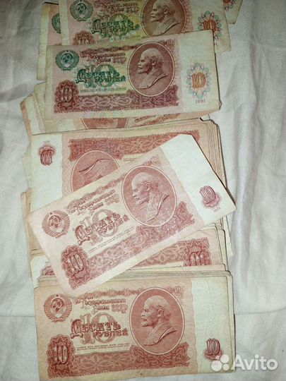 Продаю Старые деньги СССР