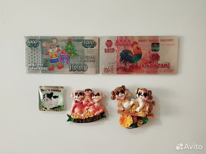 Магниты на удачу сувенирные