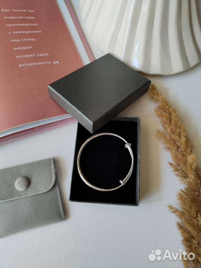 Стильный браслет