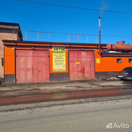 Продам автосервис