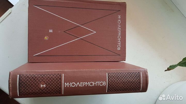 М.Ю. Лермонтов 4 тома