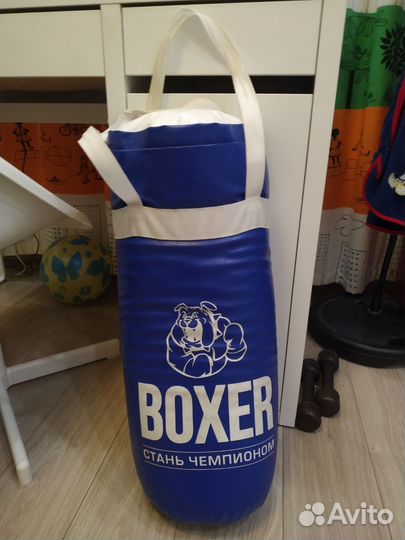 Боксерская груша детская