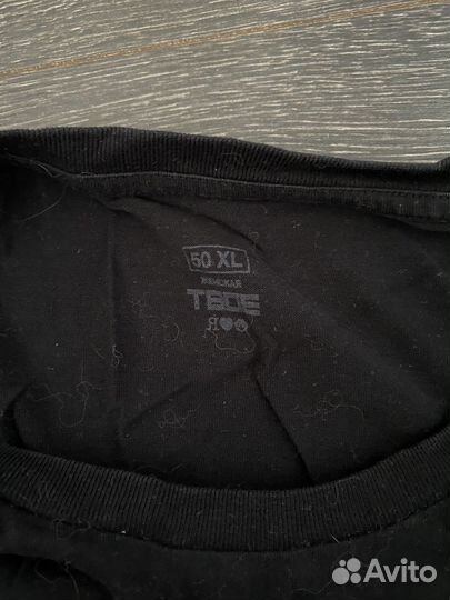 Футболки женские твоё