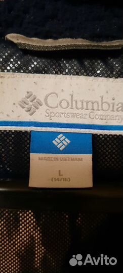 Куртка зимняя для мальчика