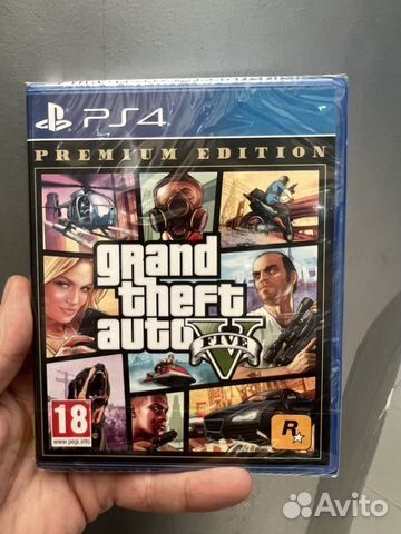 PS4 GTA5 Premium