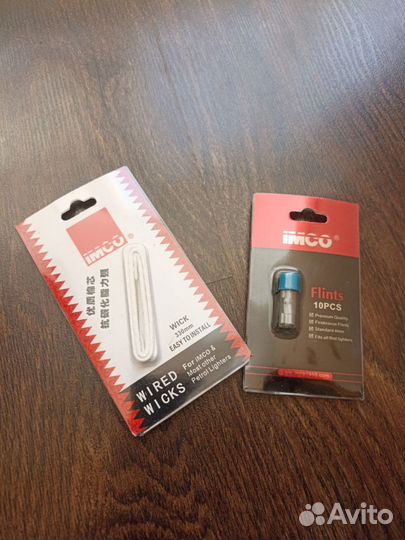 Набор кремни и фитиль для зажигалок imco